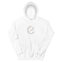 Mocha1 White Pullover Hoodie*