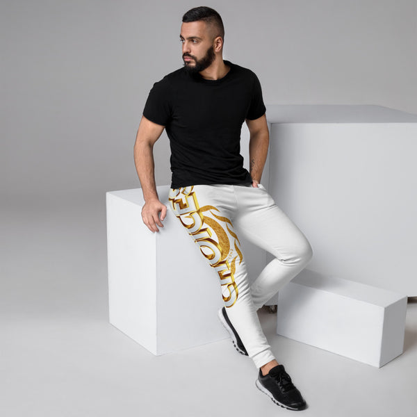 Gold Choices on White Men's Poly Joggers*